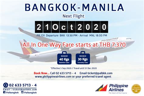 12am pst to manila|bangkok to manila flight time.